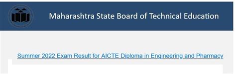 msbte result summer 2020|msbte d pharmacy result 2022.